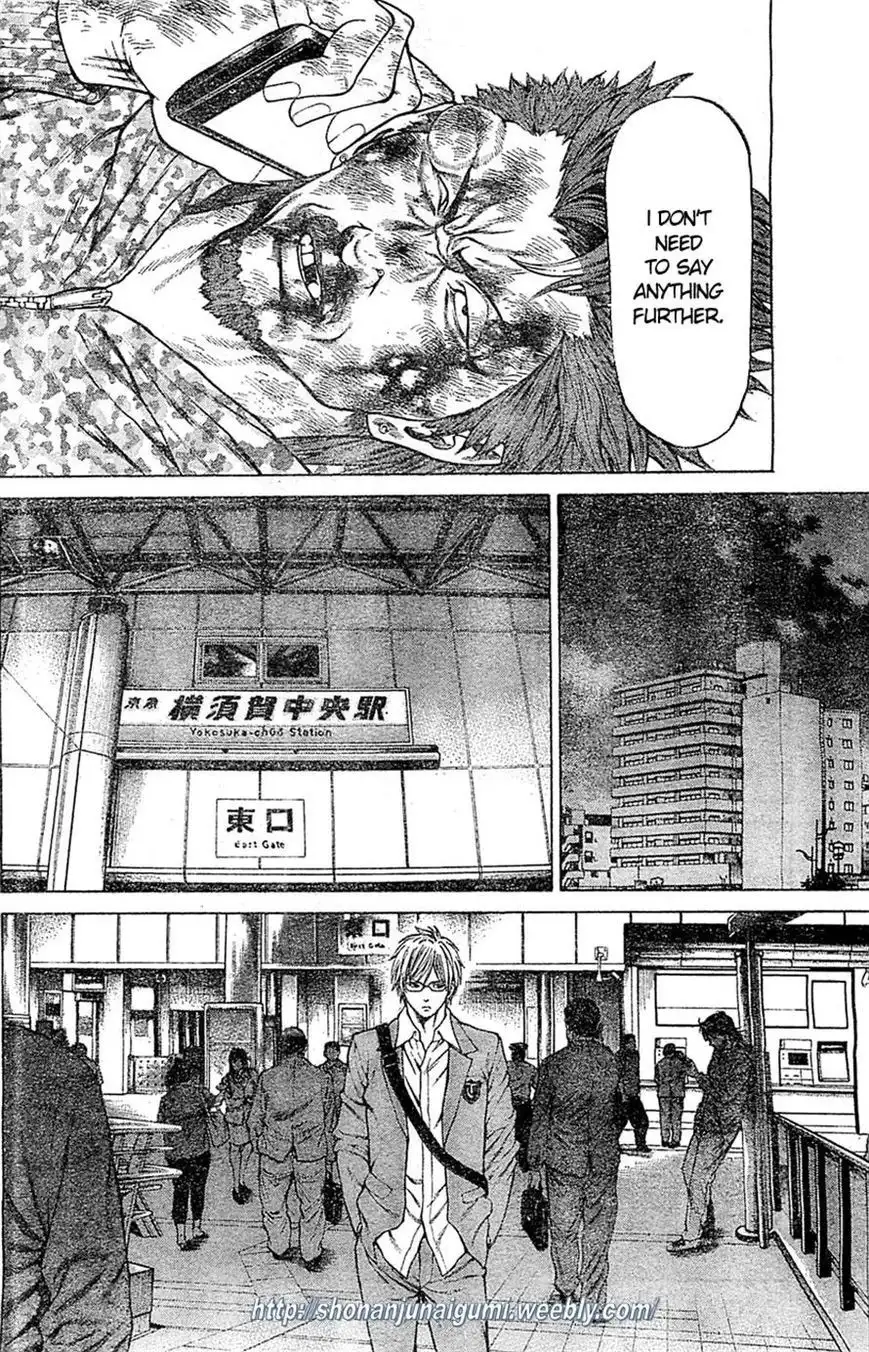 Shonan Seven Chapter 4 41